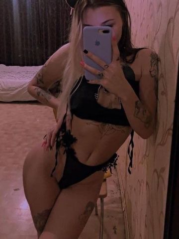 Екатерина фото 3